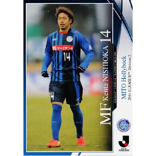 2014 Jリーグオフィシャルカード レギュラー 226 西岡謙太 (水戸