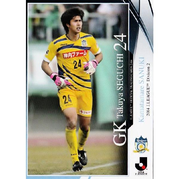 14 Jリーグオフィシャルカード レギュラー 372 瀬口拓弥 カマタマーレ讃岐 14joc 372 スポーツカード ジャンバラヤ 通販 Yahoo ショッピング