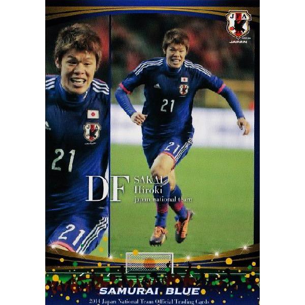 サッカー日本代表オフィシャルカード2014 レギュラー 【日本代表】 012