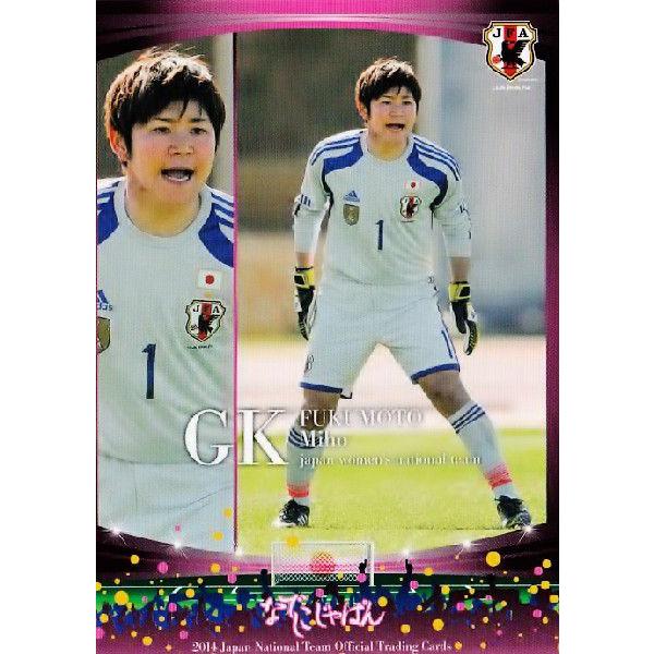 TbJ[{\ItBVJ[h2014 M[ yȂłWpz 032  (RBelle)