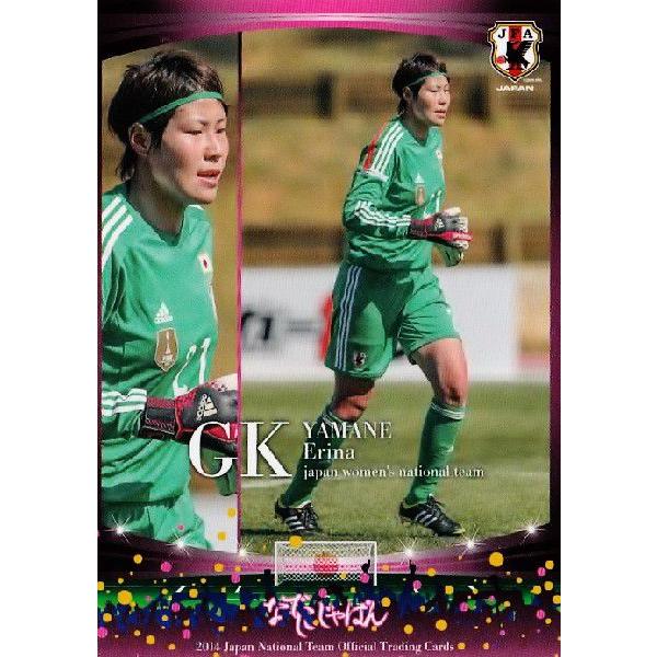 TbJ[{\ItBVJ[h2014 M[ yȂłWpz 034 Rb iWFttfB[Xj