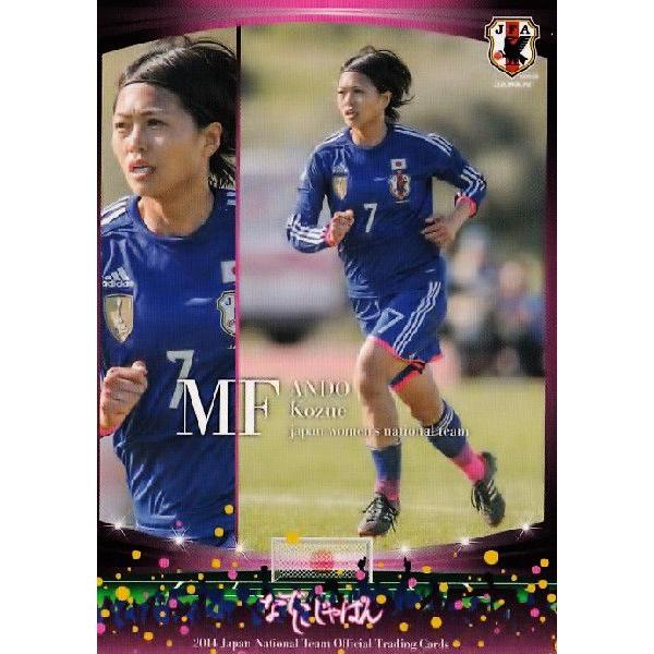 TbJ[{\ItBVJ[h2014 M[ yȂłWpz 043  (FFCtNtg/hCc)