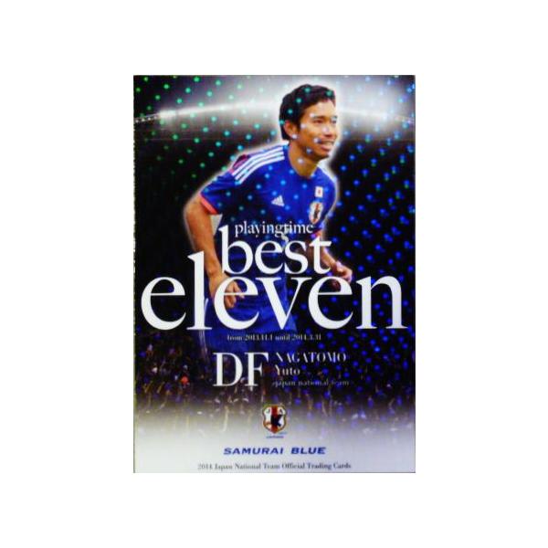 TbJ[{\ItBVJ[h2014 CT[g y{\vCO^CxXgPPz PT02 FCs (CeE~m/C^Aj