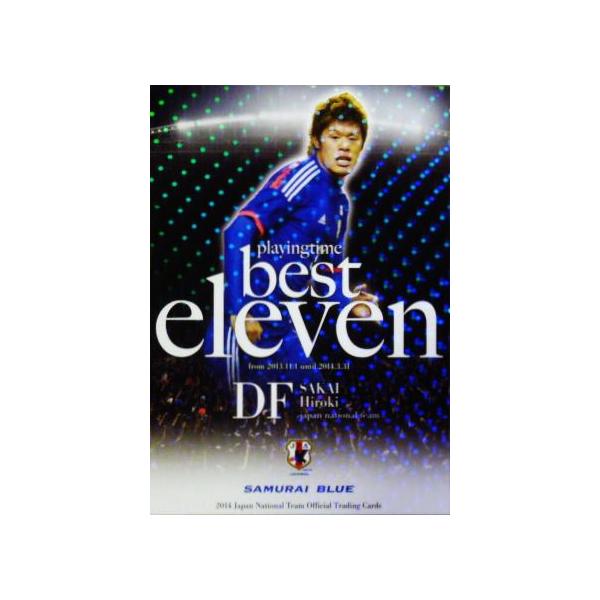 TbJ[{\ItBVJ[h2014 CT[g y{\vCO^CxXgPPz PT05 G (nm[t@[96/hCc)