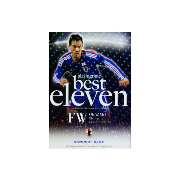 TbJ[{\ItBVJ[h2014 CT[g y{\vCO^CxXgPPz PT10 Ti (FSV}Cc05/hCcj