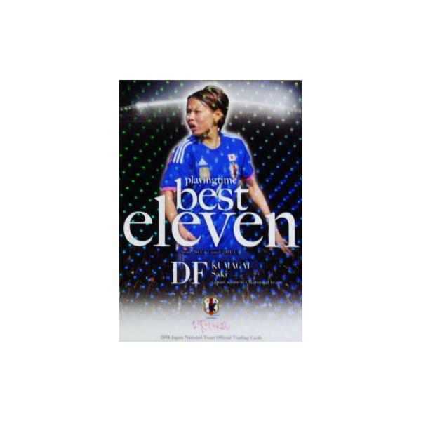 TbJ[{\ItBVJ[h2014 CT[g yȂłWpvCO^CxXgPPz PT15 FJъ iIsbNE/tX)