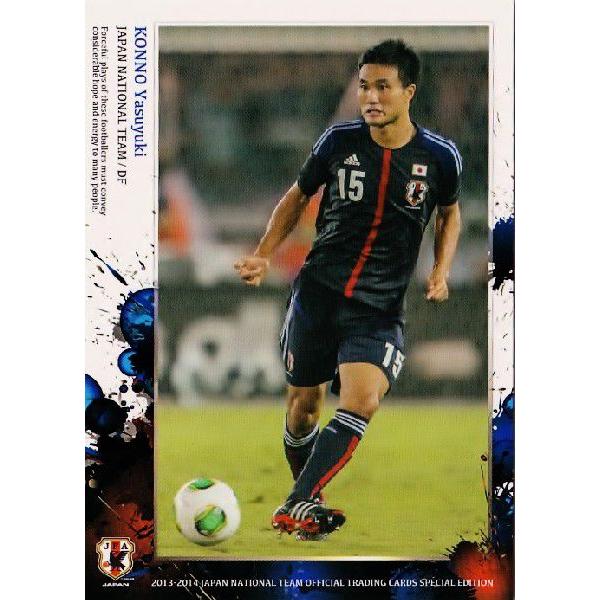 13-14 サッカー日本代表SE レギュラー 【日本代表レギュラー】 006
