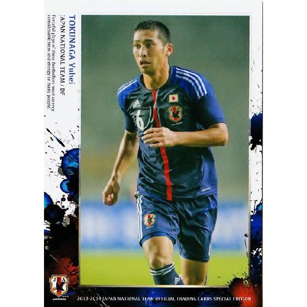 13-14 サッカー日本代表SE レギュラー 【日本代表レギュラー】 008