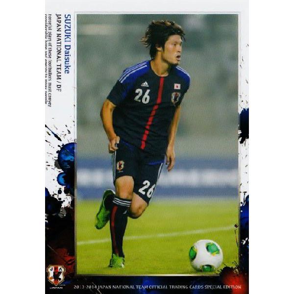 13-14 サッカー日本代表SE レギュラー 【日本代表レギュラー】 017