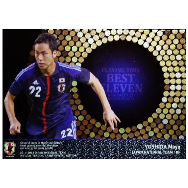 13-14 TbJ[{\SE CT[g y{\vCO^CxXg11z PT05 gc (TETvgFC/COh)