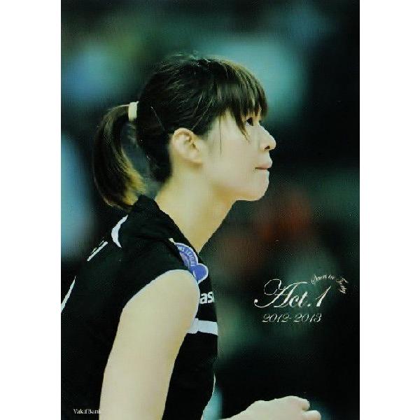 木村沙織」の人気商品一覧 | 安い商品を通販サイトから探す - 価格.com