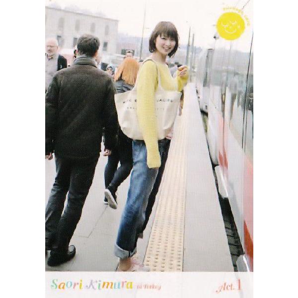 2014木村沙織フォトカード 「in Turky」 【BOX特典カード】 box01 木村