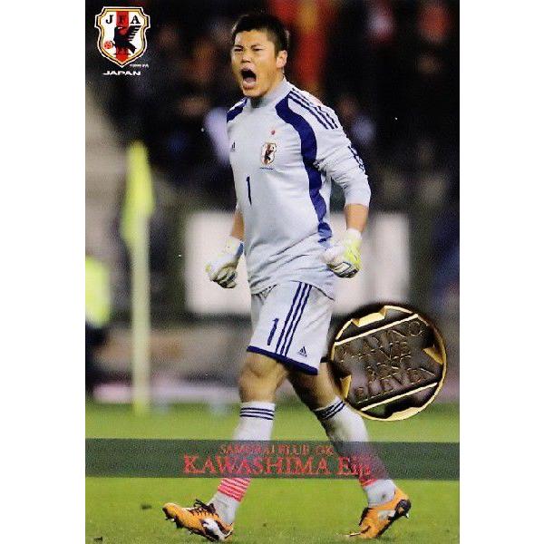 Jr[ TbJ[{\`bvX2014 1e M[ yvCO^CxXgCuzBE-03 쓇ik