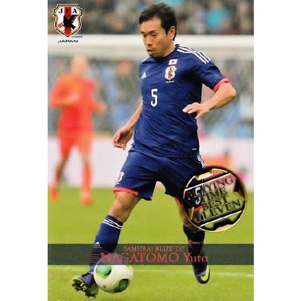 Jr[ TbJ[{\`bvX2014 1e M[ yvCO^CxXgCuzBE-07 FCs