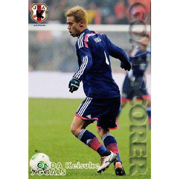 Jr[ TbJ[{\`bvX2014 1e M[ yS[XRA[J[hzGS-01 {c\C