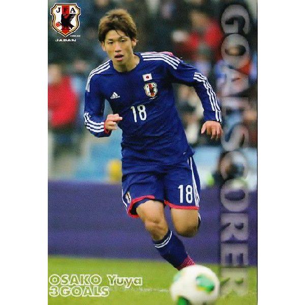 Jr[ TbJ[{\`bvX2014 1e M[ yS[XRA[J[hzGS-05 唗E