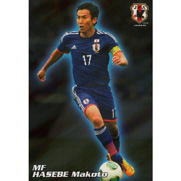 Jr[ TbJ[{\`bvX2014 1e CT[g y2013/11/16I_oIzIN-09 J