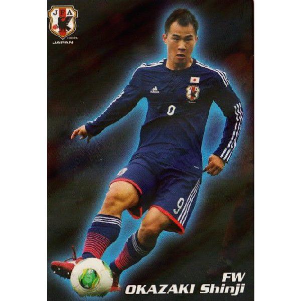 Jr[ TbJ[{\`bvX2014 1e CT[g y2013/11/16I_oIzIN-13 Ti