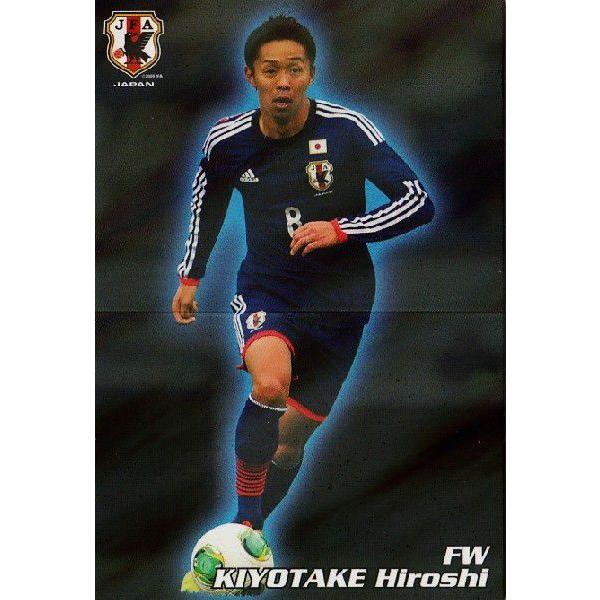 Jr[ TbJ[{\`bvX2014 1e CT[g y2013/11/16I_oIzIN-16 Ok