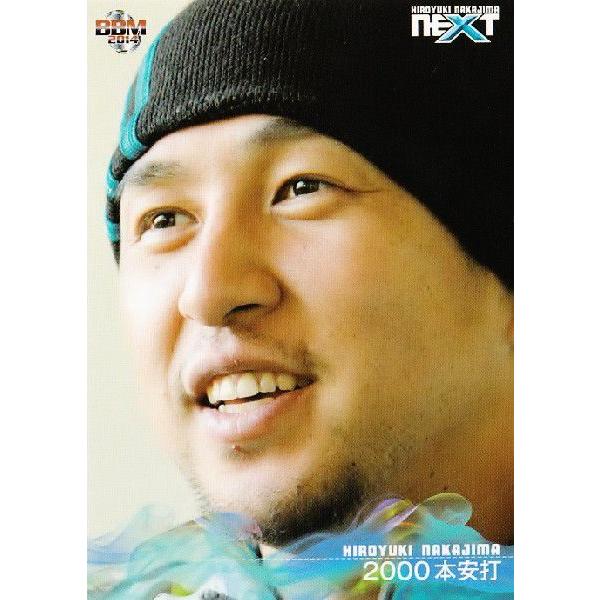 17 【2000本安打】BBM 中島裕之 カードセット2014 「NEXT」 レギュラー
