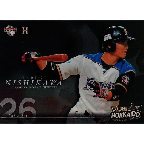 24 【西川遥輝】BBM 北海道日本ハムファイターズカードセット2014 「WE
