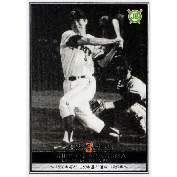 ブルージャイアント　全33冊 新品]ブルージャイアント BLUE GIANTコミックセット (全35冊