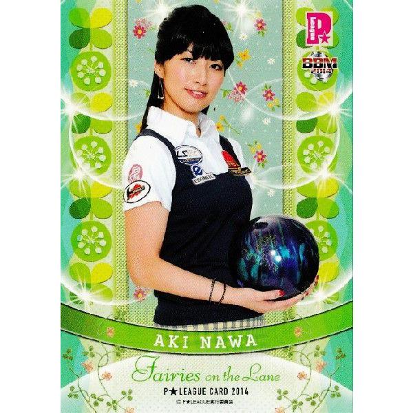 BBM 2014 PLEAGUE J[hZbg yFairies ON THE LANE`[̗dz M[ 28 aH