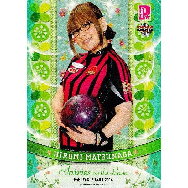 BBM 2014 PLEAGUE J[hZbg yFairies ON THE LANE`[̗dz M[ 29 iT