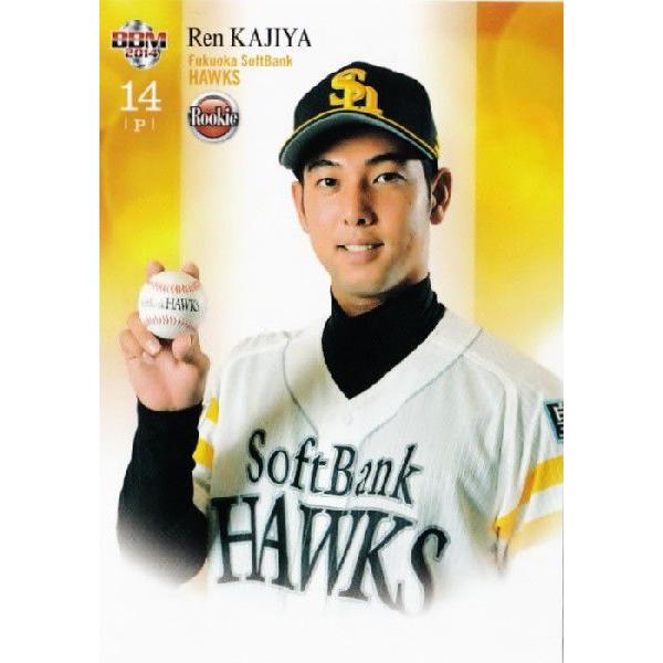 24 y@ (\tgoNz[NX)z2014BBM [L[GfBV M[