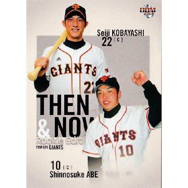 97 yTV/ѐi (ǔWCAc)z2014BBM [L[GfBV M[ [sgdm AND mnv]