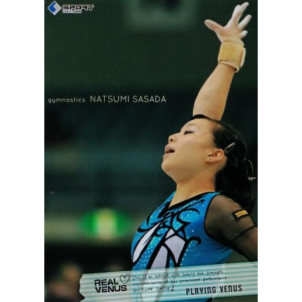 BBM AB[iX2014 M[ 56 cĎ (̑)