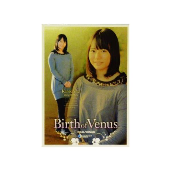 BBM AB[iX2014 CT[g yBi of Venusz BV6 ؂Ȃ (EGCgteBO)