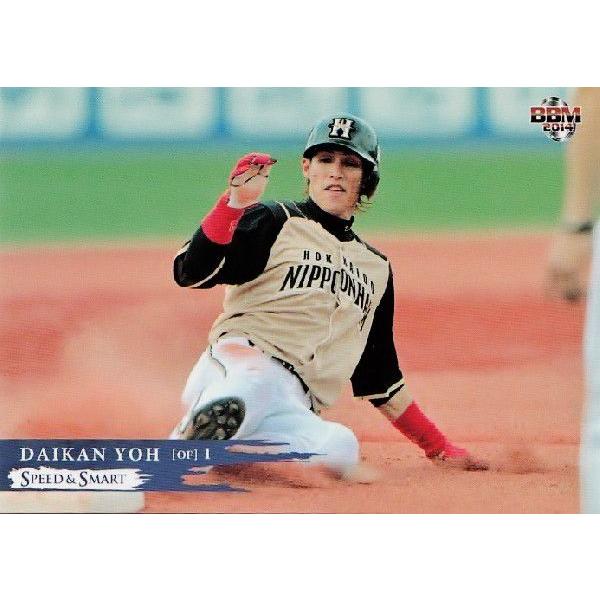 7 yzЍ| 悤 (kC{nt@C^[YjzBBM2014 uSPEEDSMARTv M[