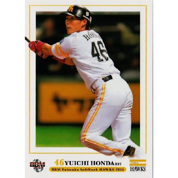 52 y{YzBBM \tgoNz[NX 2014 M[