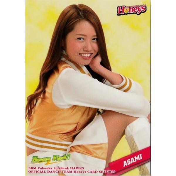 10 【ASAMI】BBM 福岡ソフトバンクホークス Honeysカードセット2014