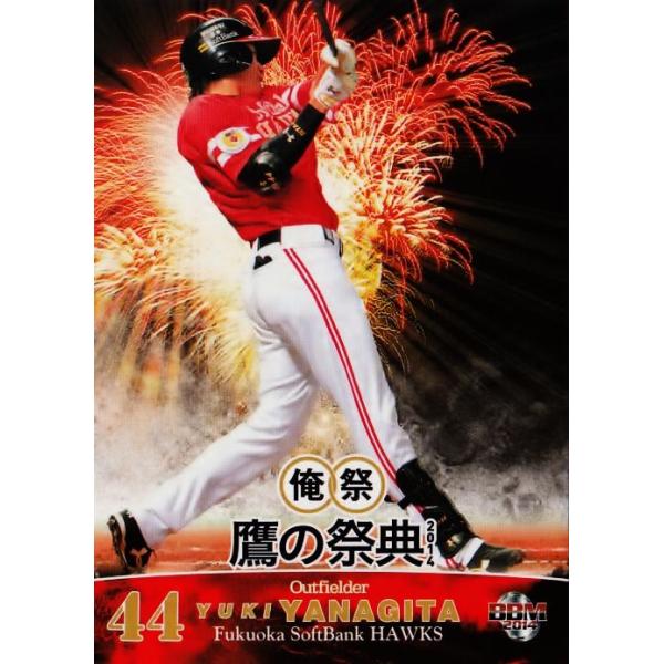 jambalaya_14shts-17