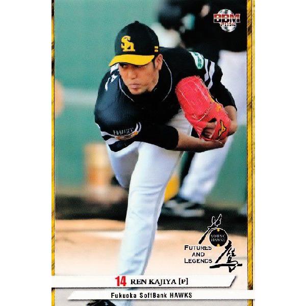 2 y艮@zBBM2014 \tgoNz[NX J[hZbgu-FUTURES AND LEGENDS-v M[