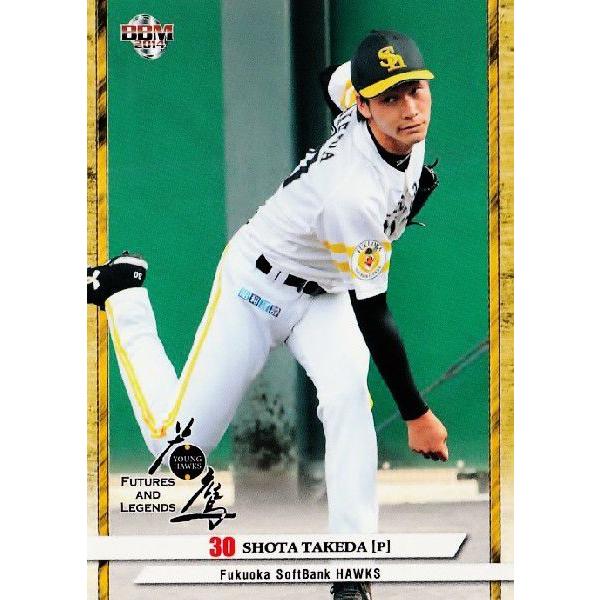 6 ycđzBBM2014 \tgoNz[NX J[hZbgu-FUTURES AND LEGENDS-v M[