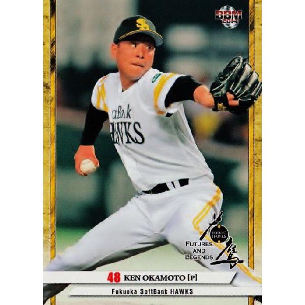 12 y{zBBM2014 \tgoNz[NX J[hZbgu-FUTURES AND LEGENDS-v M[