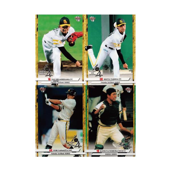 yM[Rv[gZbg/S36zBBM2014 \tgoNz[NX J[hZbgu-FUTURES AND LEGENDS-v Jς݁EBOXt