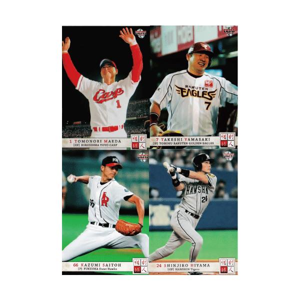 yM[Rv[gZbg/S27zBBM2014 ɕʋl Jς݁EBOXt