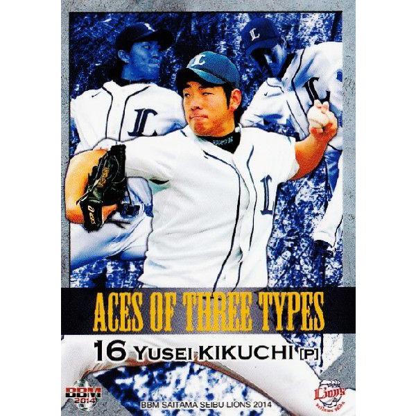 77 �y�e�r�Y���zBBM ��ʐ������C�I���Y 2014 ���M�����[ [Ace of Three Types]