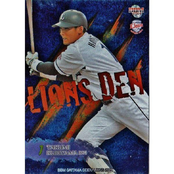 yLD08 IRIzBBM ʐCIY 2014 CT[g [LIONS DEN]