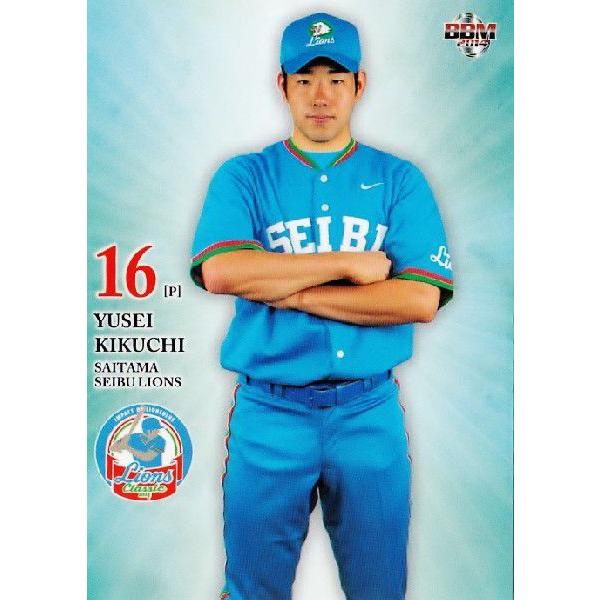 2 �y�e�r�Y���zBBM���C�I���Y�E�N���V�b�N2014�uIMPACT OF LIONSBLUE�v ���M�����[