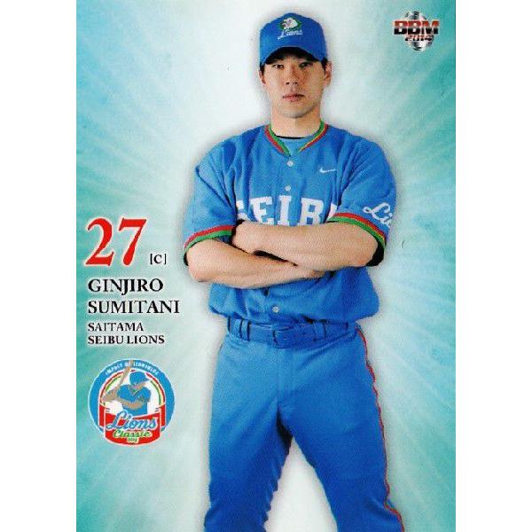 6 �y�Y�J��m�N�zBBM���C�I���Y�E�N���V�b�N2014�uIMPACT OF LIONSBLUE�v ���M�����[