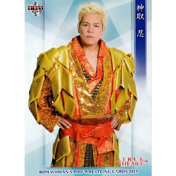 バーチャルプロレスアメリカ輸入版　激レア‼️ 新日本プロレス 高橋ヒロム 海外生産 輸入Tシャツ「NJPW HIROMU