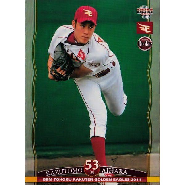 24 相原和友 Rookie m 東北楽天ゴールデンイーグルス 14 レギュラー 14trge 24 スポーツカード ジャンバラヤ 通販 Yahoo ショッピング