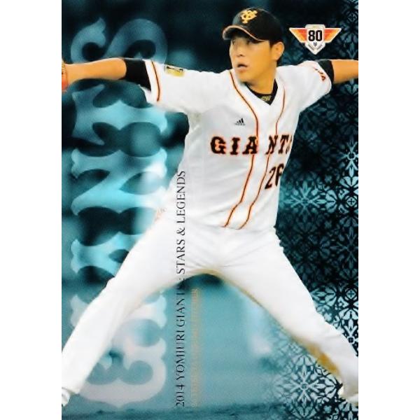 3 yCNz2014 ǔWCAc J[hZbg uSTARS and LEGENDSv M[