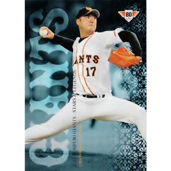 6 y|z2014 ǔWCAc J[hZbg uSTARS and LEGENDSv M[