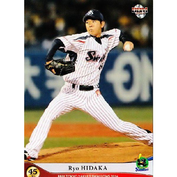 22 【日高亮】BBM 東京ヤクルトスワローズ 2014 レギュラー 22 【日高亮】BBM 東京ヤクルトスワローズ 2014 レギュラー